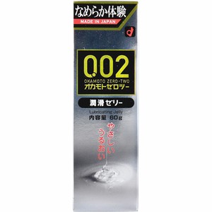 オカモト 0.02EX 潤滑ゼリー 60g【避妊具・潤滑剤】