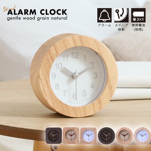 Table Clock Brown White Natural 6-types