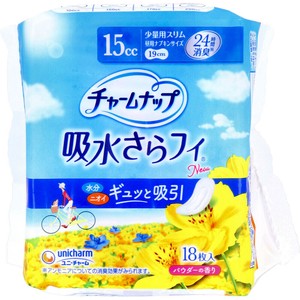チャームナップ 吸水さらフィ 少量用スリム パウダーの香り 18枚入【大人用オムツ】