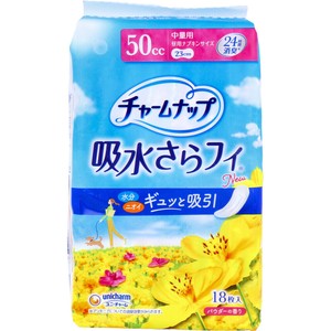 チャームナップ 吸水さらフィ 中量用 18枚入【大人用オムツ】