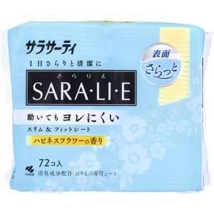 サラサーティ SARA・LI・E(さらりえ) ハピネスフラワーの香り 72個入
