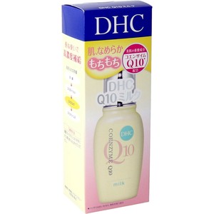 DHC Q10ミルク 40mL【スキンケア】