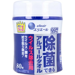 エリエール 除菌できるアルコールタオル ウイルス除去用 本体 80枚入【ペーパー類】