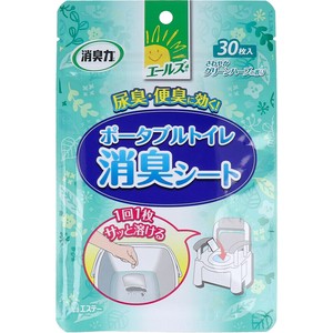 エールズ 消臭力 介護用 ポータブルトイレ消臭シート さわやかグリーンハーブの香り 30枚入