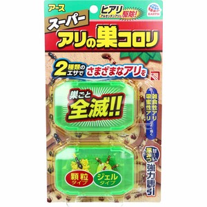 アース スーパーアリの巣コロリ 2セット入【殺虫剤・虫よけ】