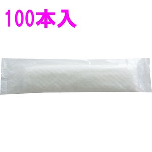 業務用 おしぼり 紙タイプ 丸 無地 100本入【キッチン・調理用品】