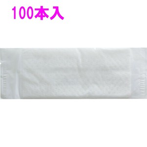 業務用 おしぼり 紙タイプ 平 無地 100本入【キッチン・調理用品】