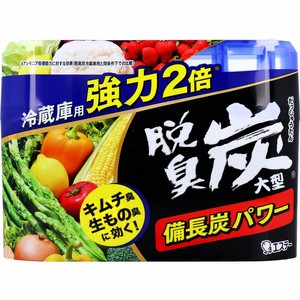 脱臭炭 冷蔵庫用 大型 強力タイプ 240g【キッチン・調理用品】