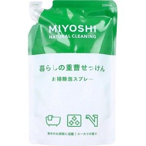 暮らしの重曹せっけん お掃除泡スプレー ユーカリの香り 詰替用 230mL【掃除用品】