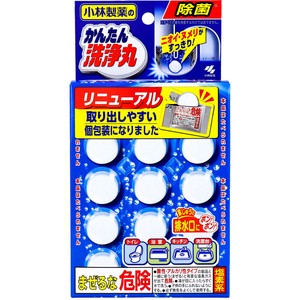 小林製薬のかんたん洗浄丸 12錠入【掃除用品】