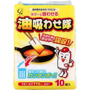 Consumable Kitchen 10-pcs