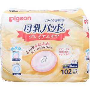 ピジョン 母乳パッド フィットアップ プレミアムケア 102枚入【マタニティ・プレママ】