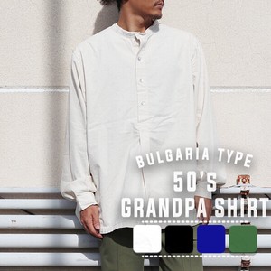 Bulgaria Type 50 Run Shirt 5 Colors