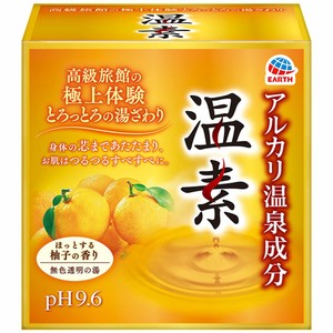 アルカリ温泉成分 温素 入浴剤 柚子の香り 30g×15包入【入浴剤】