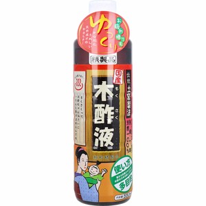 日本漢方研究所 国産 木酢液 550mL【入浴剤】