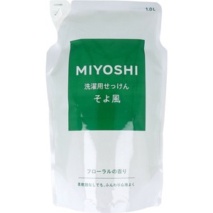 洗濯用せっけん そよ風 フローラルの香り 詰替用 1.0L【洗濯用品】