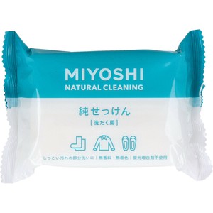 純せっけん 洗たく用【洗濯用品】