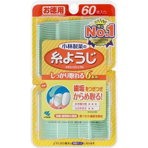 糸ようじ お徳用 60本入【オーラル】