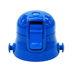 SDC6用キャップユニット（ブルー）ワンプッシュダイレクトボトル用　P-SDC6-CU スケーター