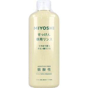 無添加 せっけん専用リンス 350mL【シャンプー・コンディショナー】