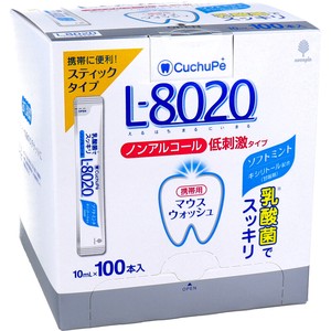 クチュッペ L-8020 マウスウォッシュ ソフトミント スティックタイプ 100本入【オーラル】