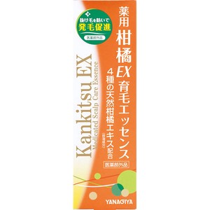 薬用柑橘EX　育毛エッセンス　180mL【ヘアケア】