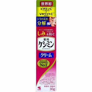 小林製薬 薬用ケシミンクリーム 30g入【スキンケア】