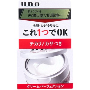 UNO（ウーノ） クリームパーフェクション（クリーム） 90g【スキンケア】