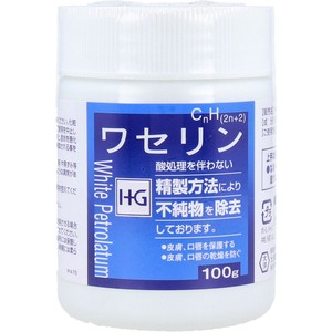 皮膚保護 ワセリンHG 100g【スキンケア】