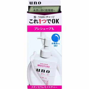 UNO(ウーノ) スキンセラムモイスチャー f 保湿液 180mL【スキンケア】