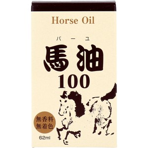 馬油100 (メインノバーユ) 62mL【スキンケア】