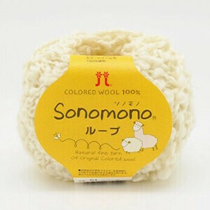 Yarn 3-colors Made in Japan