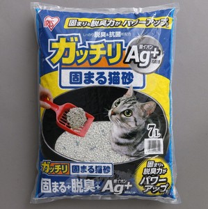 【アイリスオーヤマ　ペット用品・ペットフード　猫砂】　ガッチリ固まる猫砂Ag+