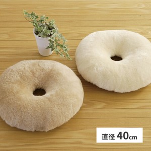 ムートン 円座クッション 「M-9000」 2カラー／直径約40cm