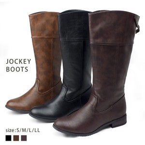 Effect Wide Design Easily Cup Boots