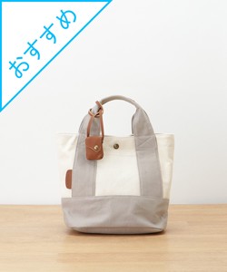 Tote Bag Mini-tote Pre-order New Color