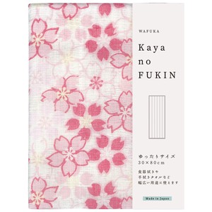 【日本製】 かやのふきん ゆったりサイズ / 桜づくし/ 奈良の 蚊帳生地