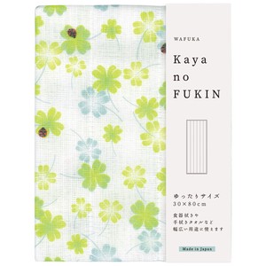 Bath Towel/Sponge Clover Kaya-cloth Made in Japan