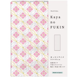 Bath Towel/Sponge Kaya-cloth Cloisonne Made in Japan