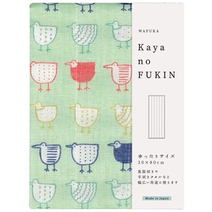 Kitchen Towels Leisurely Mosquito net Fabric