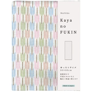 Washcloth/Sponge Kaya-cloth Arrow Pattern Made in Japan