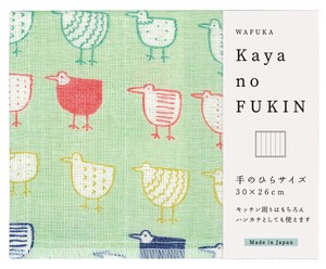 Dishcloth Bird Kaya-cloth Made in Japan