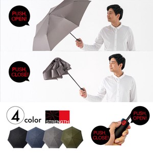 Strength Folding Umbrella Length Mini Rain Red Automatic Open By 7 Pcs