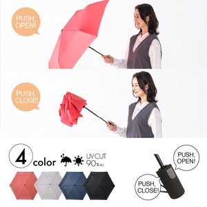 Automatic Open By Folding Umbrella Rain 6 Pcs Automatic Open By All Weather Umbrella