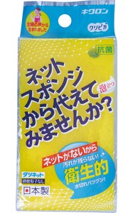 Kitchen Sponge Made in Japan Made in Japan