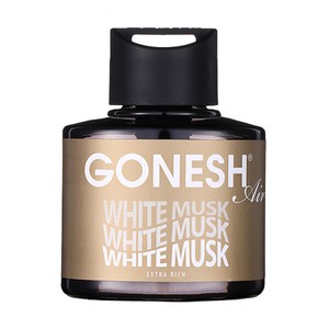GONESH WHITE MUSKシリーズ
