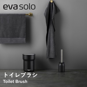 evasolo エバソロ トイレブラシ おしゃれ ブラシ セット 収納 スタンド ブラシ入れ 収納付き