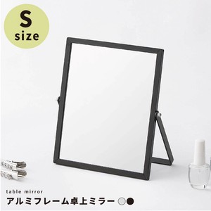 Table Mirror Size S Foldable
