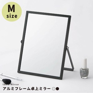 Table Mirror Foldable Size M