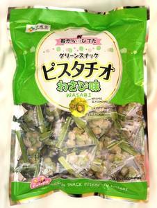 【グリーンピスタチオわさび味】